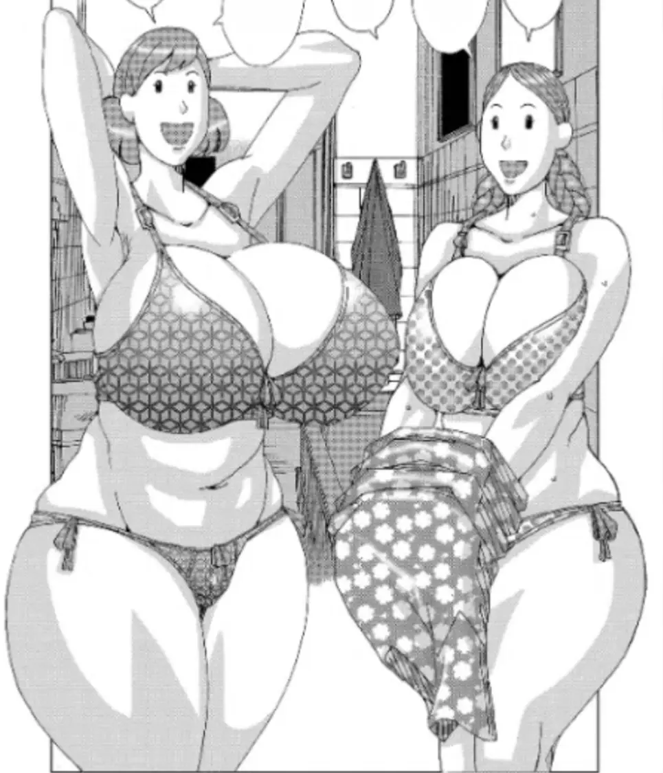 Avatar of Kubo's Summer (Game)