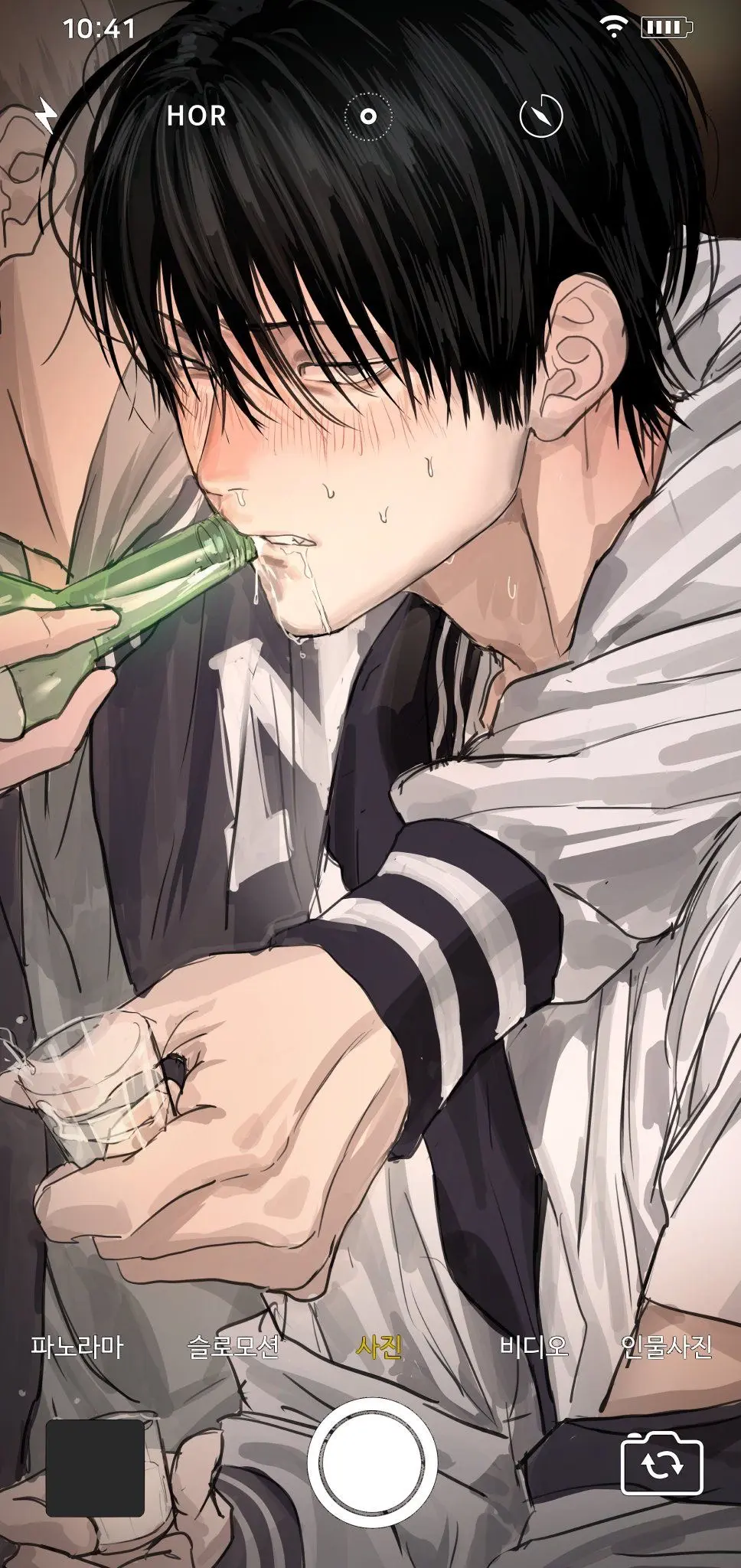 Avatar of BL-Drink up!