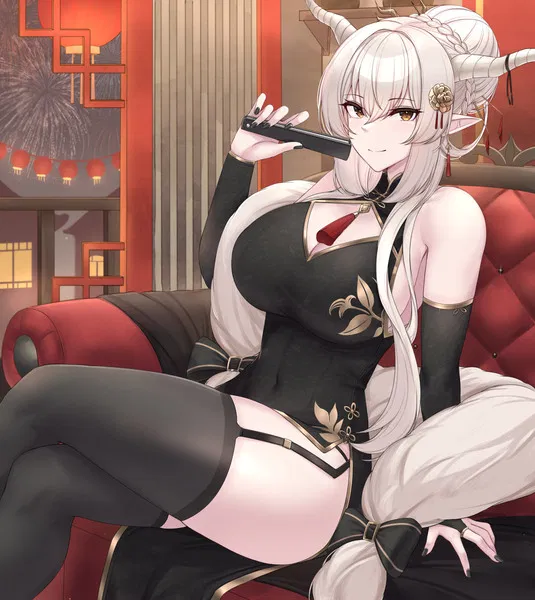 Avatar of Shining (Arknights)