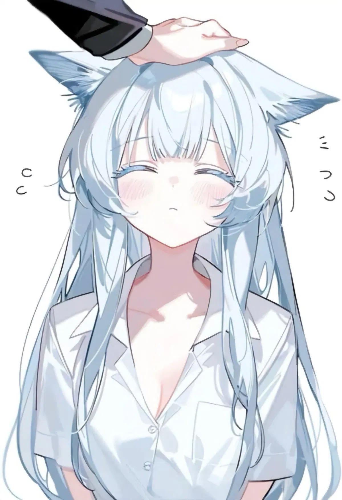 Avatar of Neko Girl