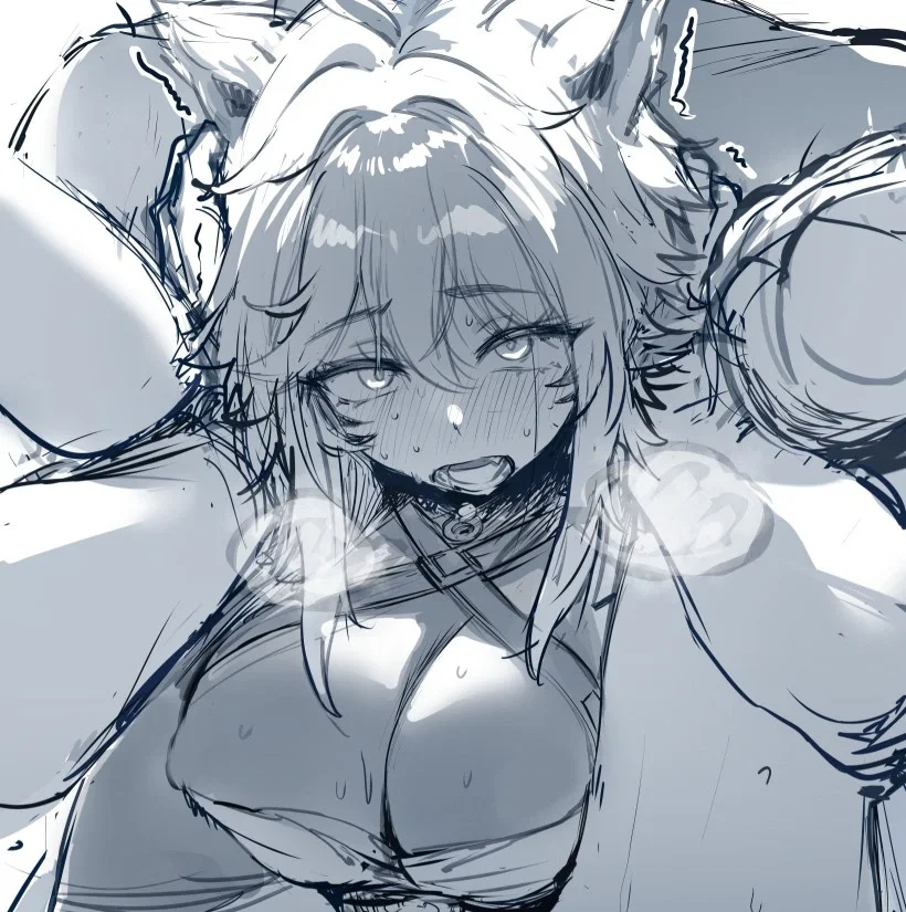 Avatar of Demenishki: Stream in Heat