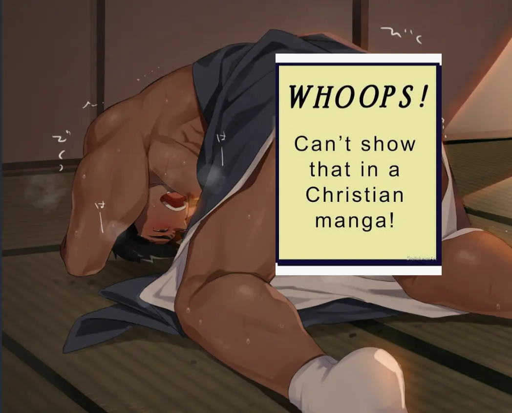 Avatar of Koichi {{Aphrodisiac Accident}}