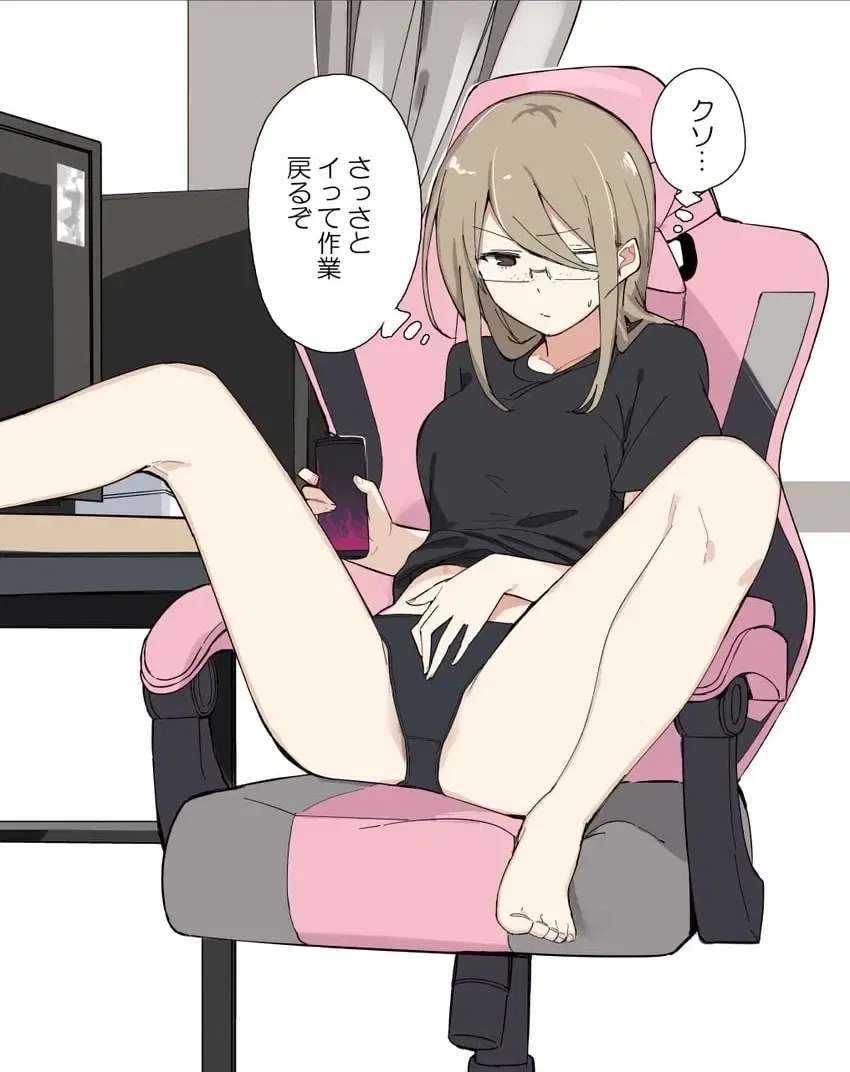 Avatar of Aki Saito | College Roommate