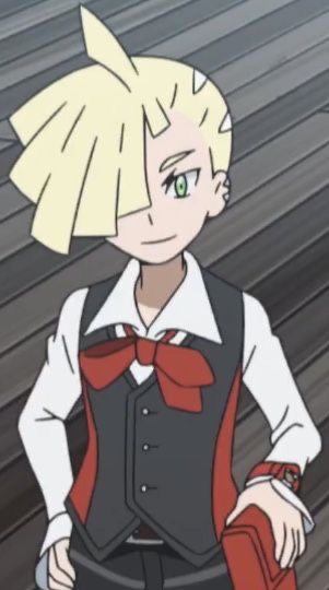 Avatar of Gladion
