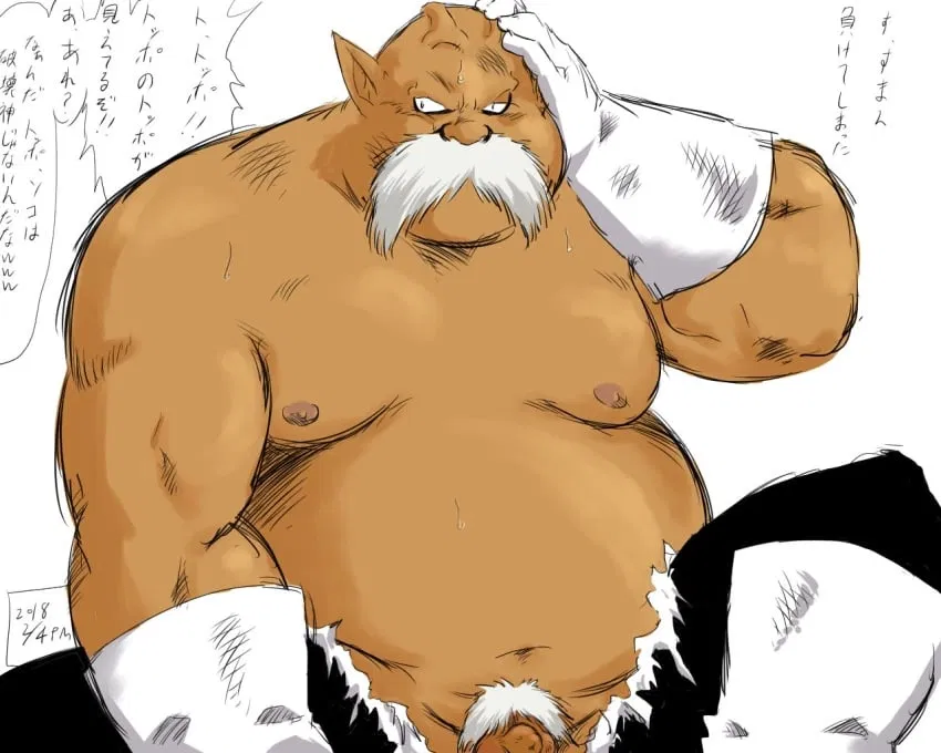 Avatar of Toppo (mega macro)(Dragonball)(trainer! AU)