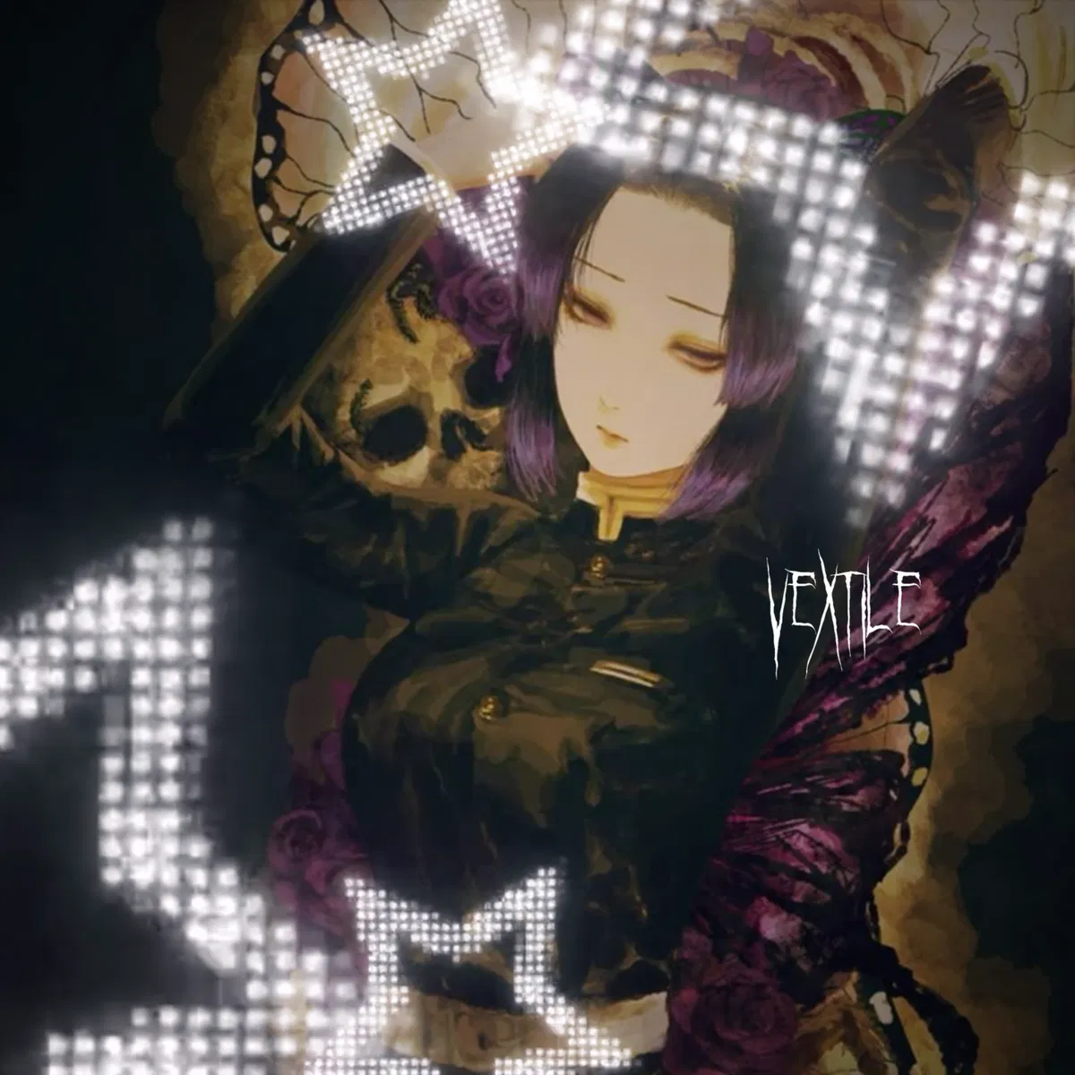 Avatar of Shinobu Kocho