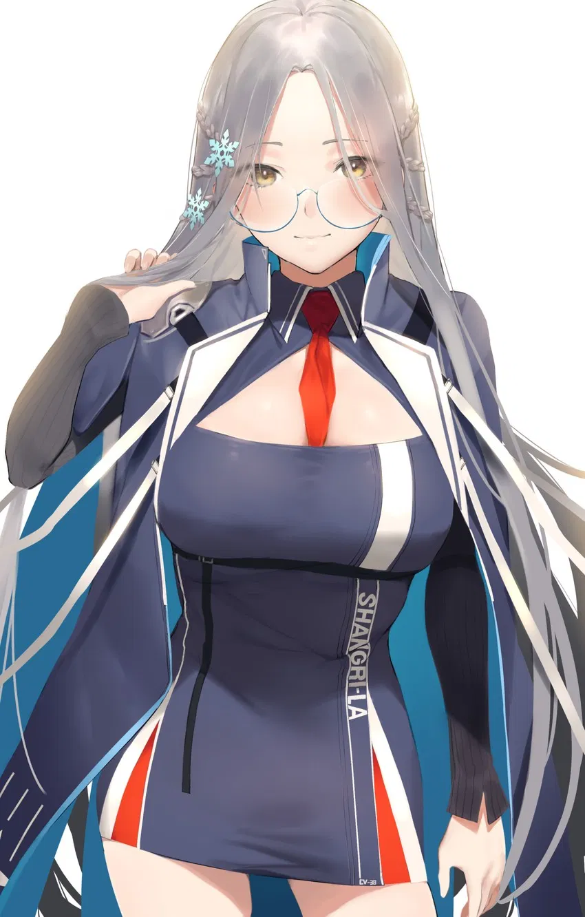 Avatar of USS Shangri-La