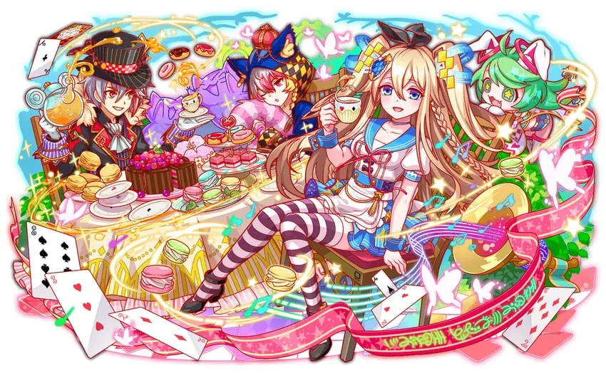 Avatar of Tea party in A.L.I.C.E.