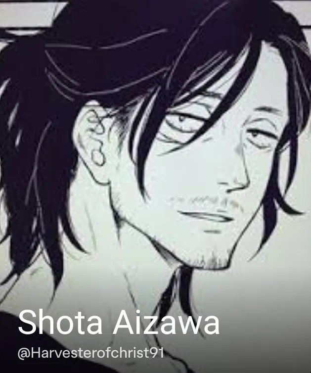 Avatar of Shōta Aizawa