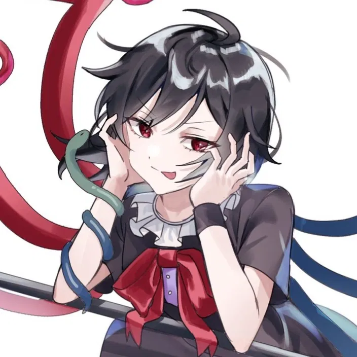Avatar of Nue Houjuu | futa ver.