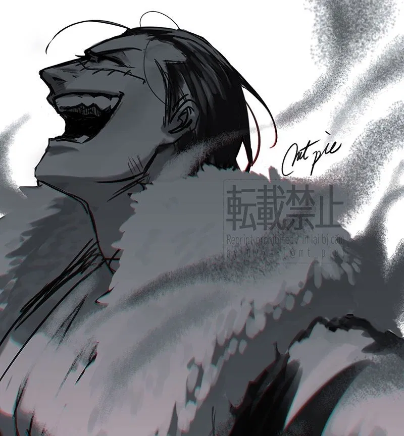 Avatar of Sir Crocodile