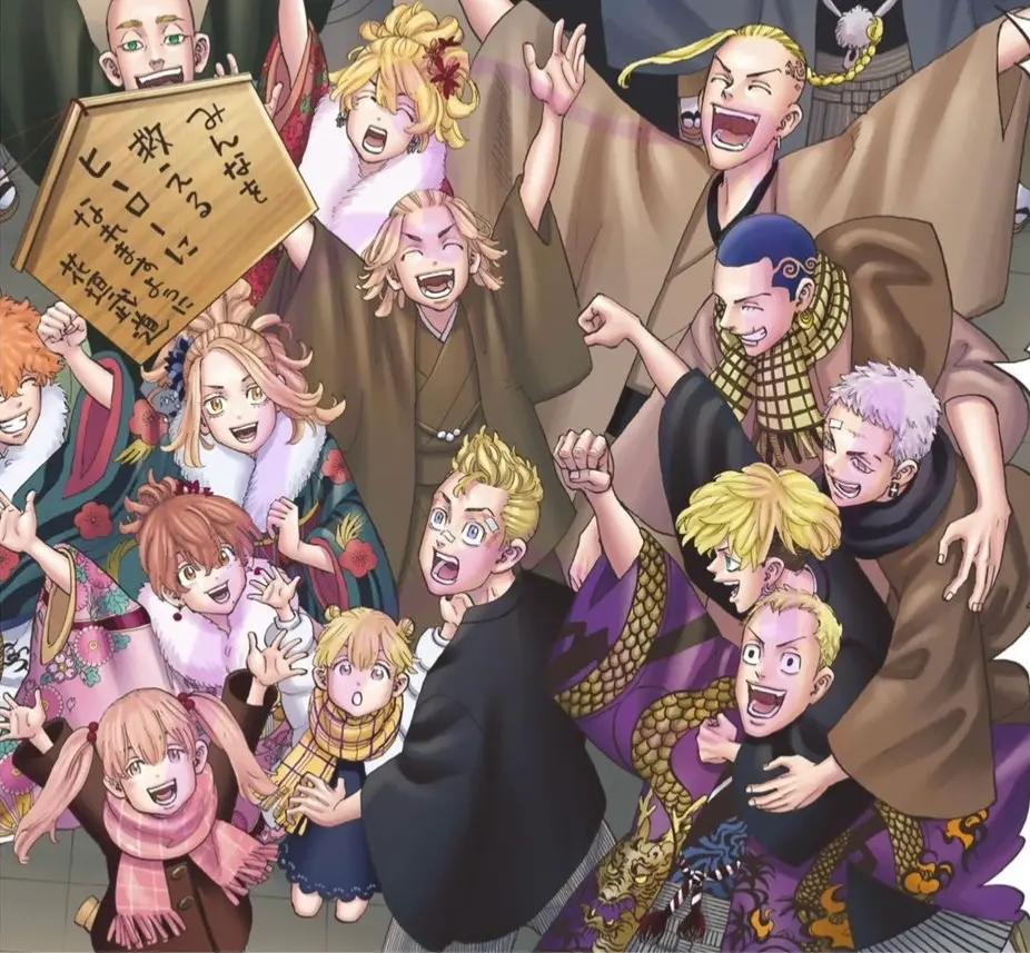 Avatar of Tokyo revengers RPG