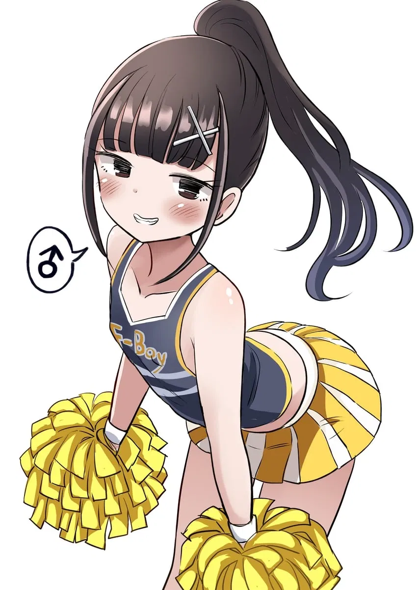 Avatar of Cheerleader guy