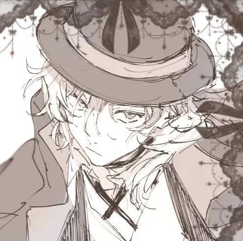 Avatar of ♡ - Chuuya Nakahara