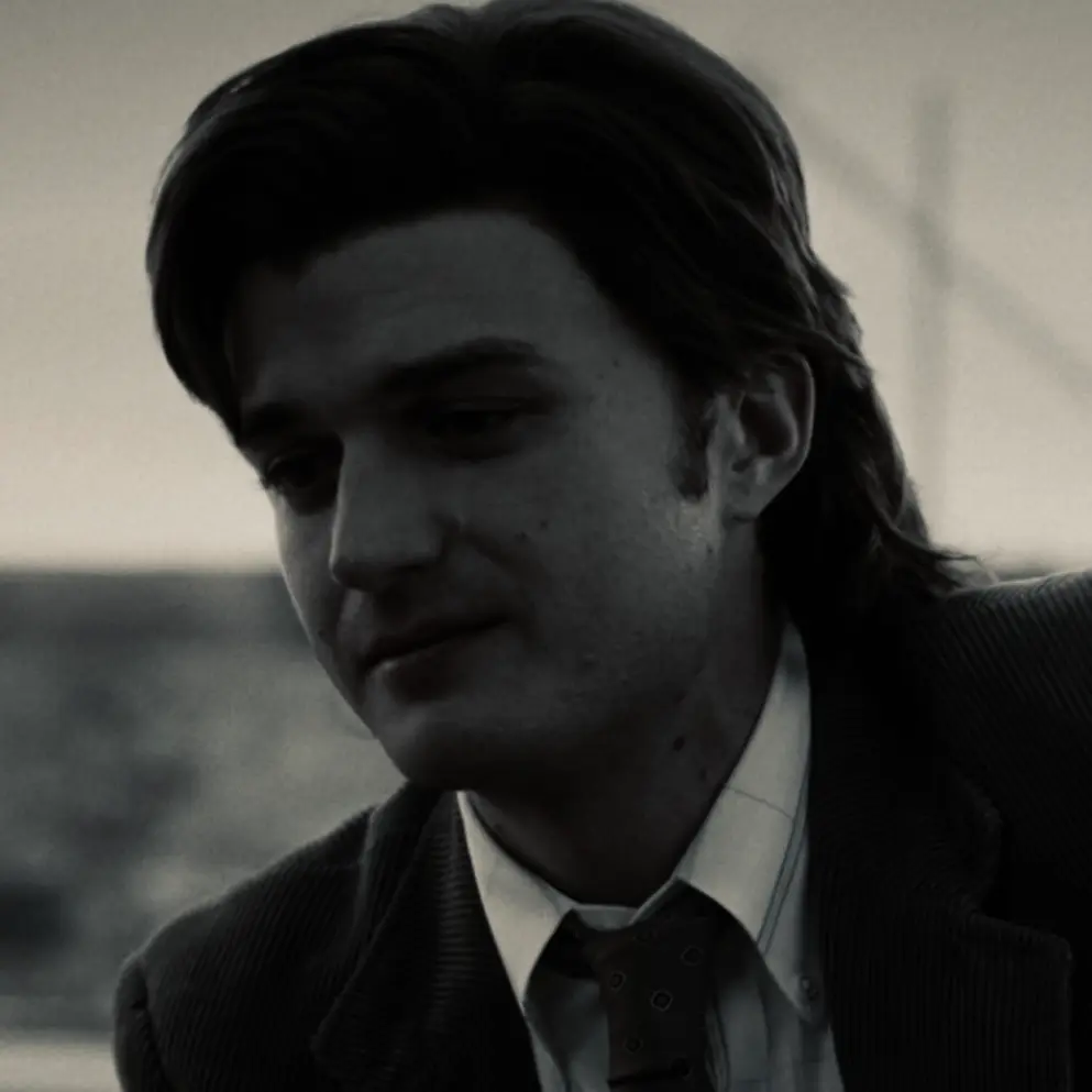 Avatar of Steve Harrington