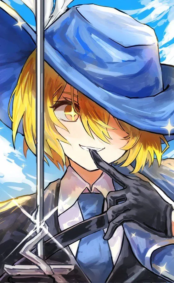 Avatar of Don Quixote - Cinq Association South Section 5 Director