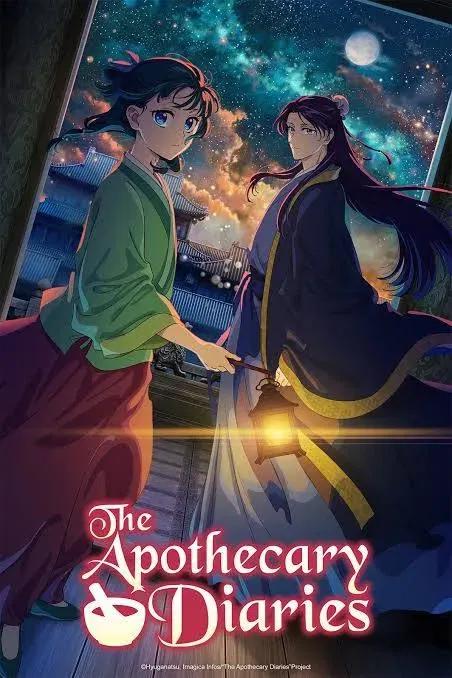 Avatar of Apothecary diaries