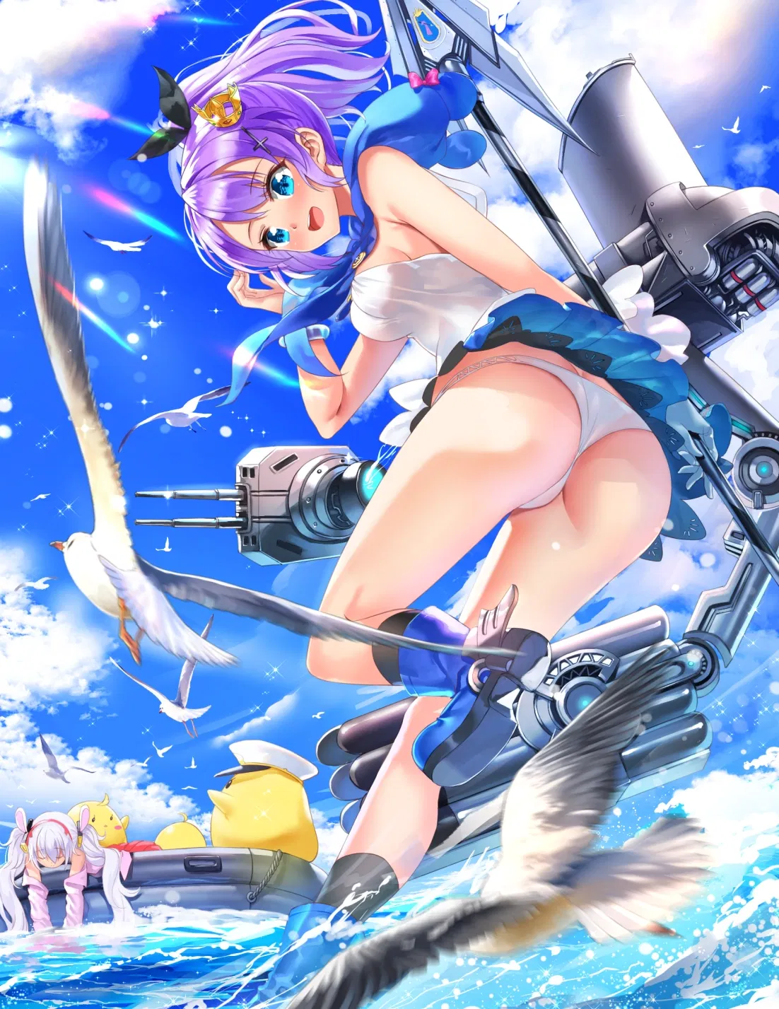 Avatar of HMS Javelin 