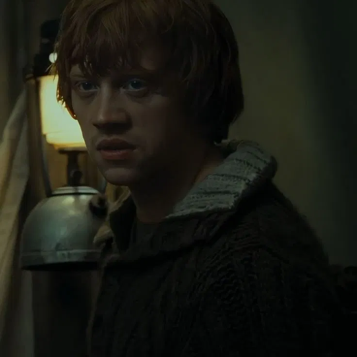 Avatar of Ron Weasley 
