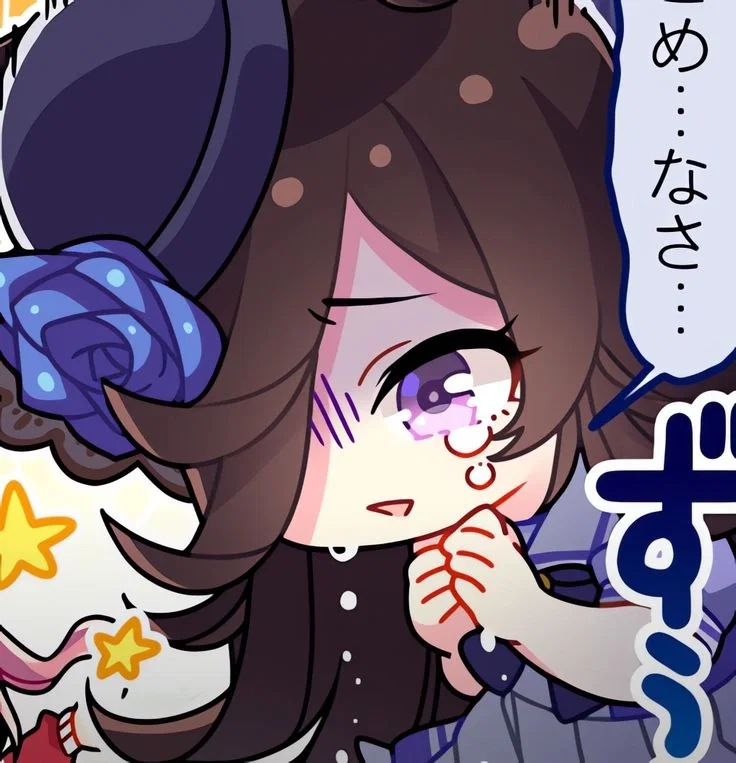 Avatar of Rice Shower | Umamusume: Pretty Derby