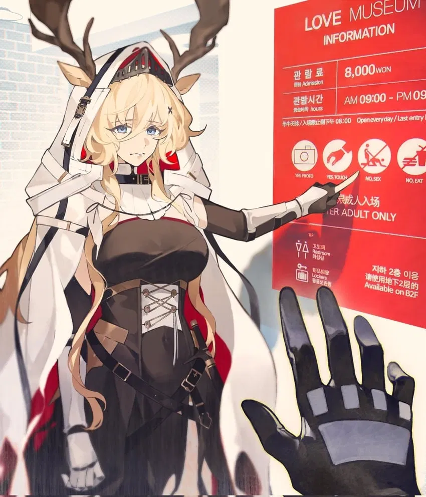 Avatar of Viviana; No Sex?? (Arknights)