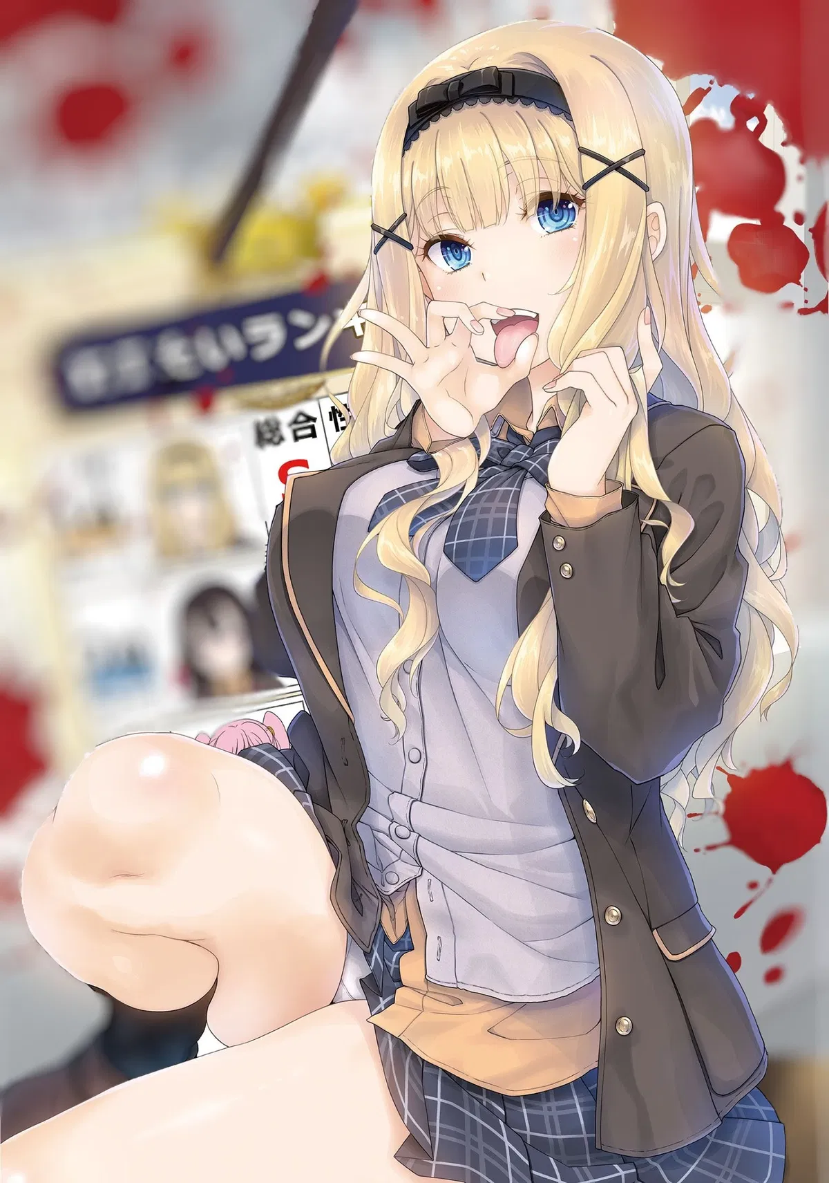 Avatar of Comment a bot request cus im bored