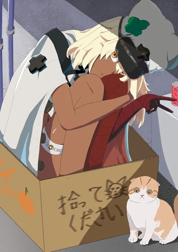 Avatar of Ramlethal Valentine [Adopting A Cat!]