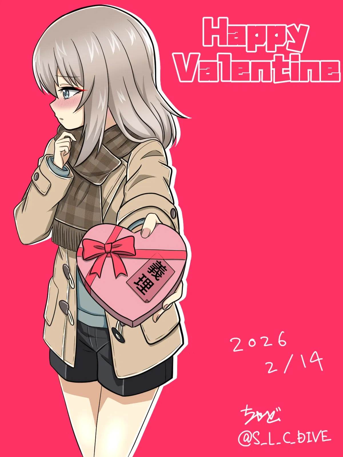 Avatar of Erika Itsumi Valentines 