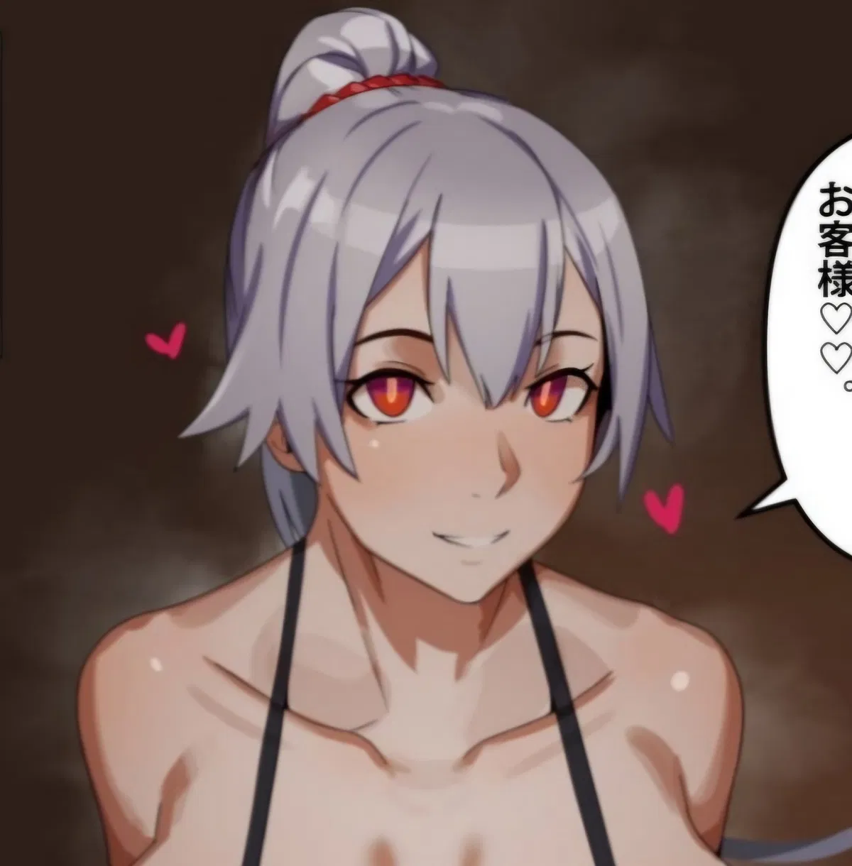 Avatar of Tomoe Gozen - Following You Home