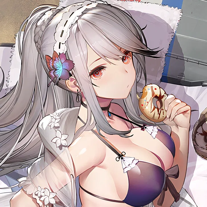 Avatar of Dunkerque - Summer Sucré