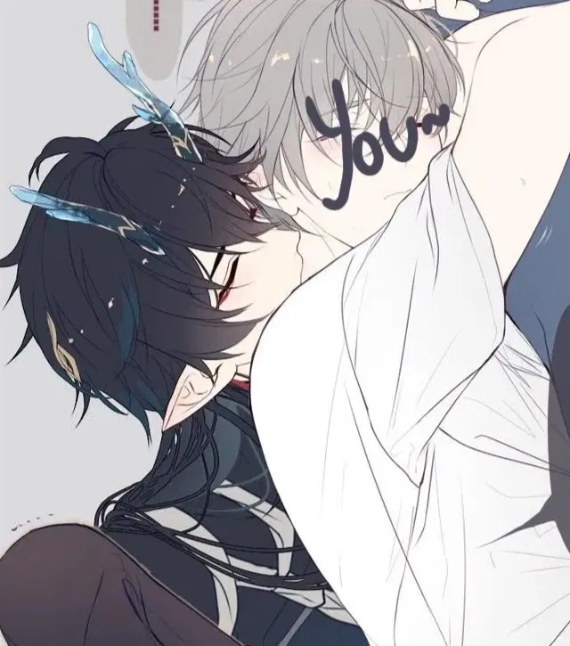 Avatar of Dan Heng || IL