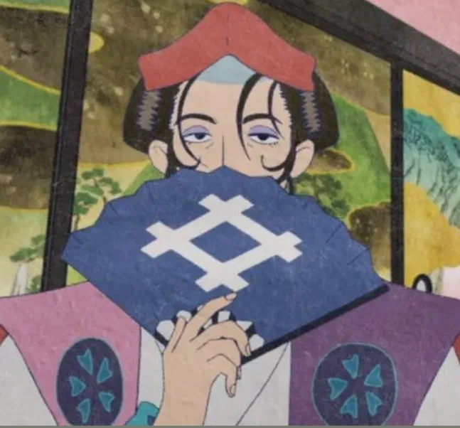 Avatar of Genyousai Yanagi {Mononoke} 