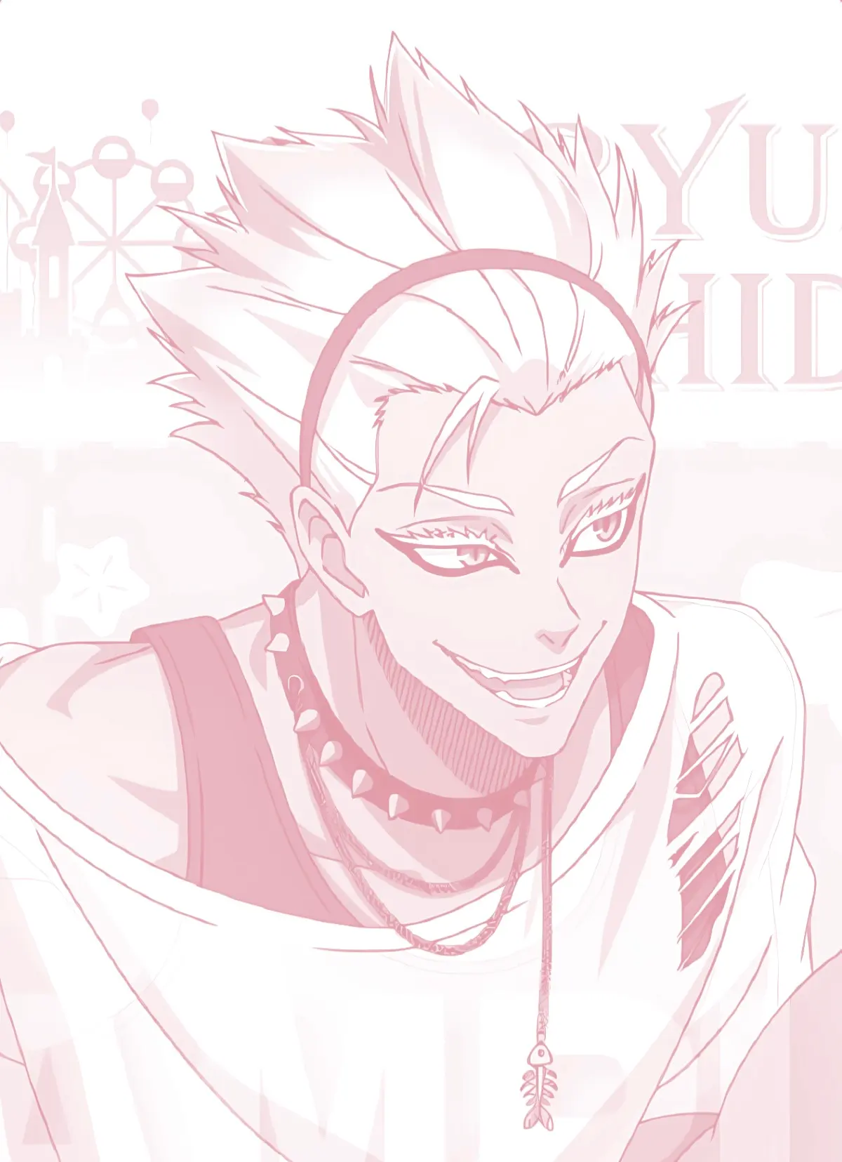 Avatar of Shidou Ryusei