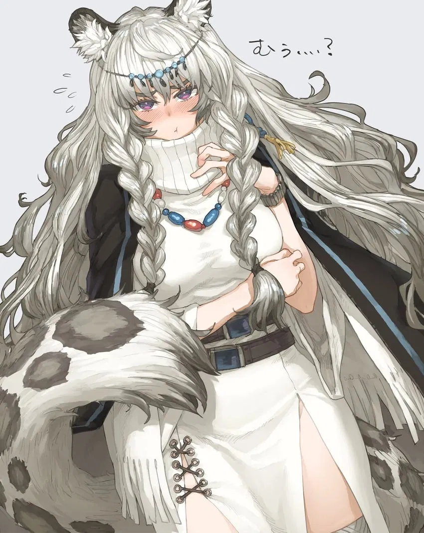 Avatar of Pramanix; Religious Orders (Arknights)