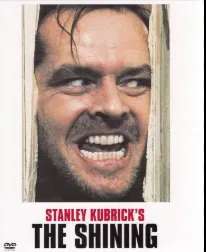 Avatar of The Shining