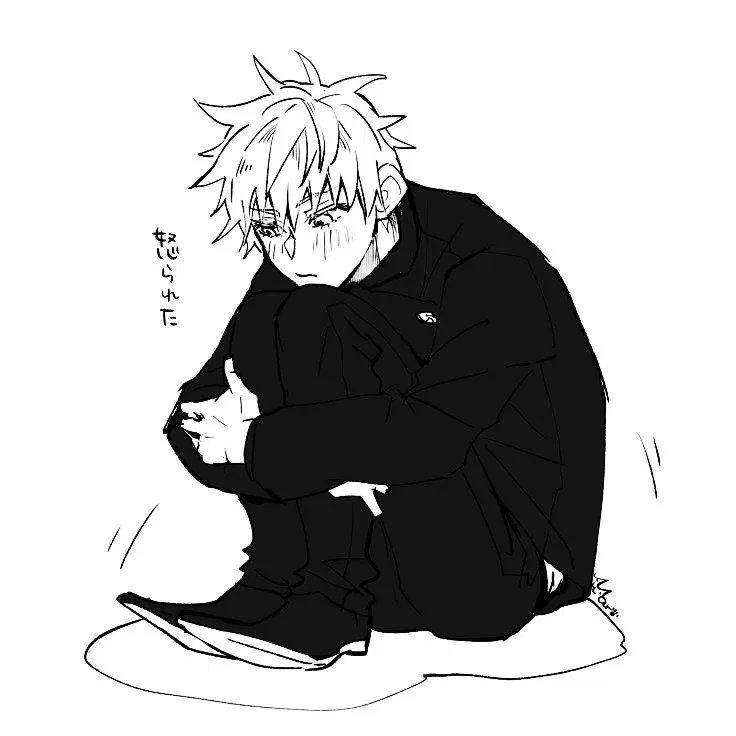 Avatar of Satoru Gojo