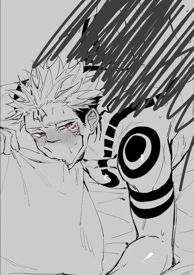 Avatar of Sukuna Ryomen (bottom)