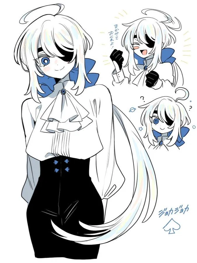 Avatar of Luna | Forgotten once again