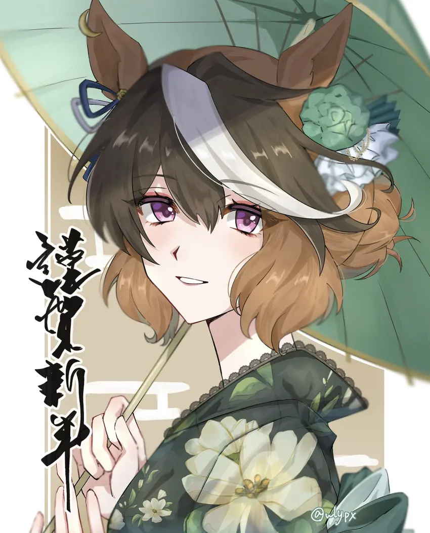 Avatar of Emperor’s new clothes ( Symboli Rudolf Post-nerf )