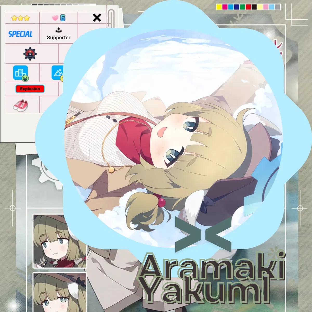 Avatar of -BA- Aramaki Yakumo