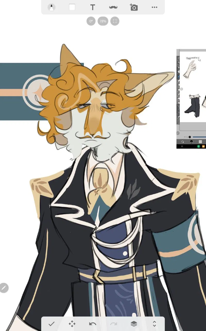 Avatar of Felix 