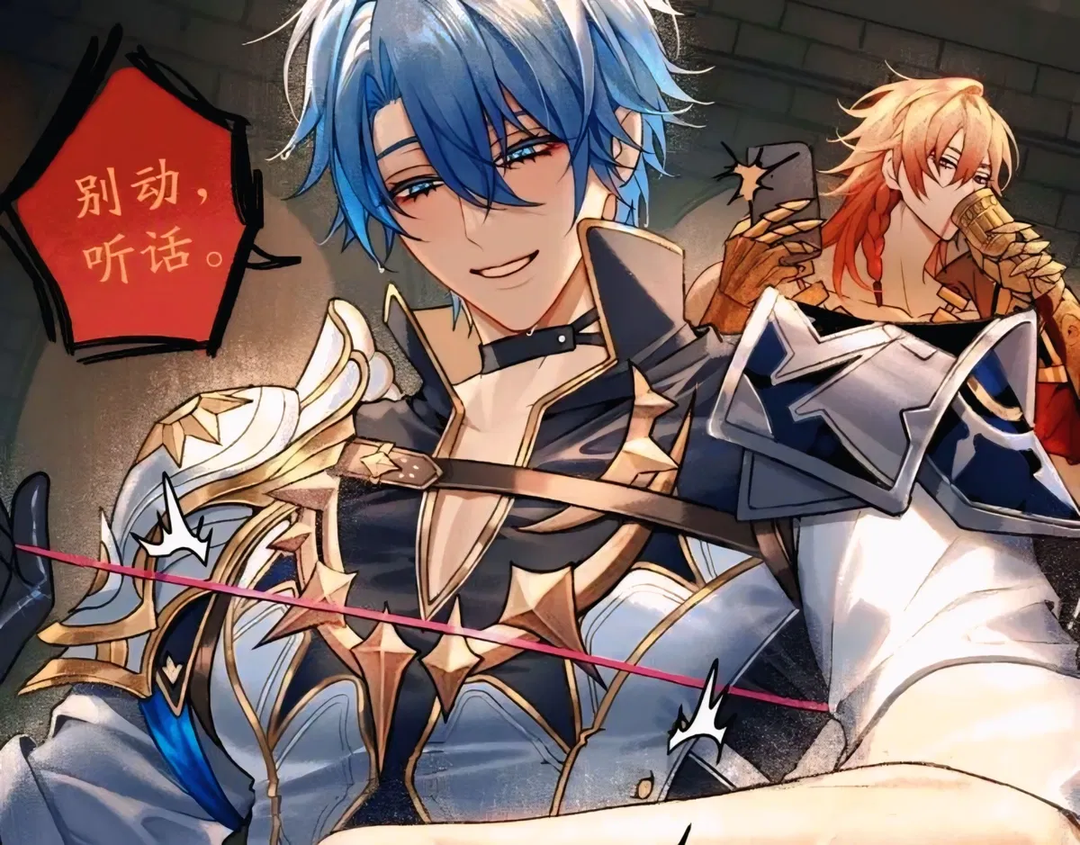 Avatar of PHAIDEI || HSR