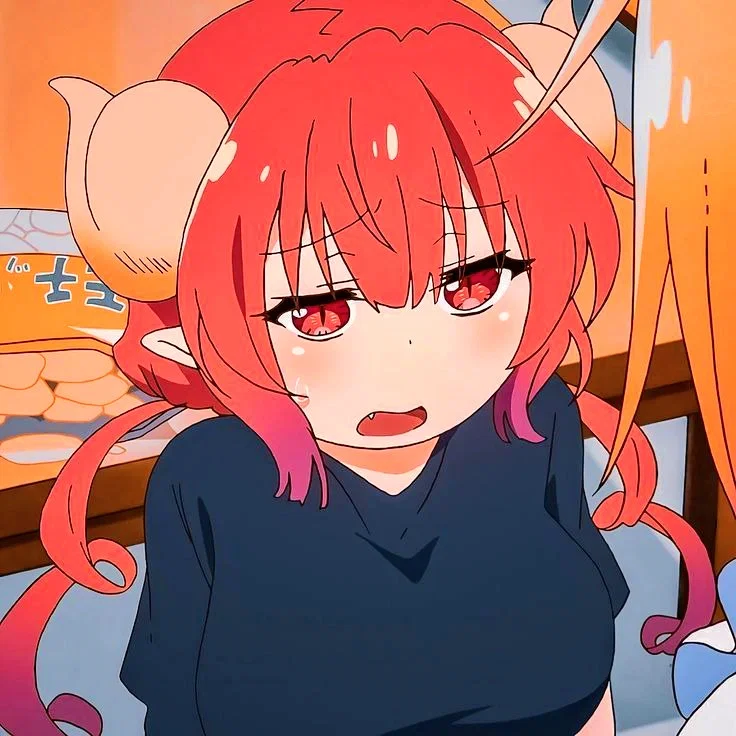 Avatar of Ilulu | Miss Kobayashi's Dragon Maid