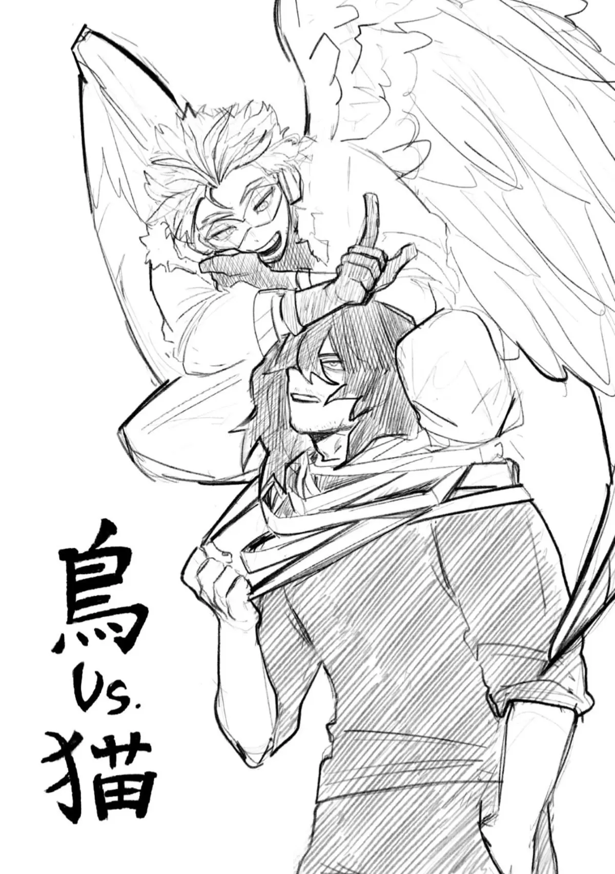 Avatar of Shota Aizawa and Keigo Takami