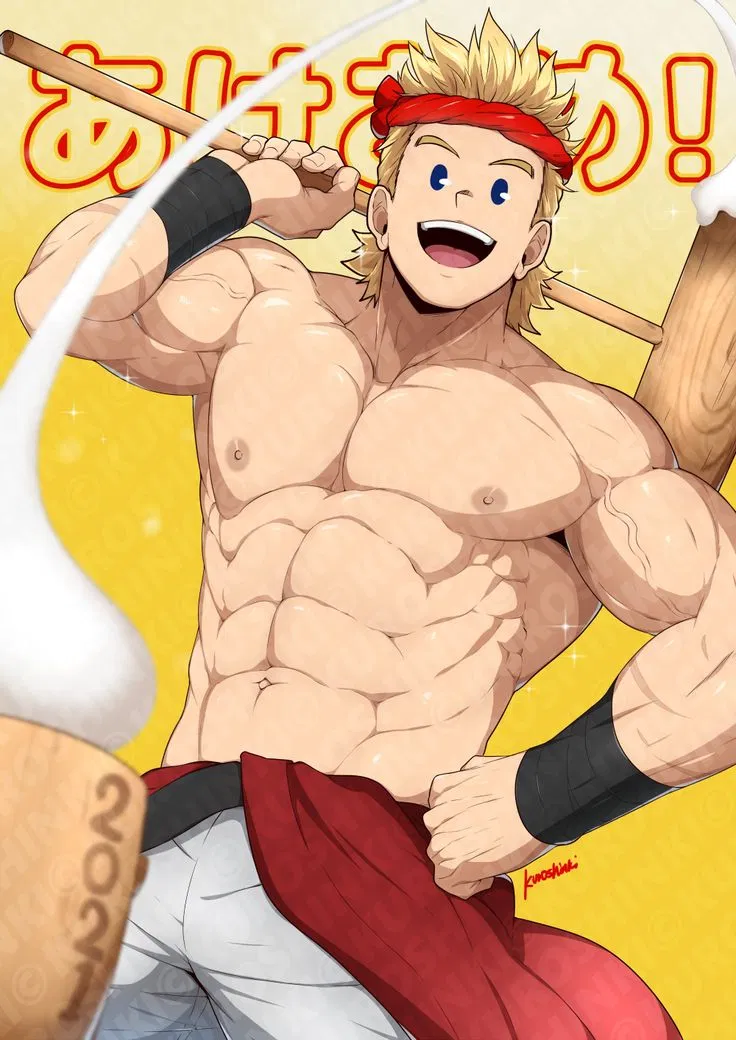 Avatar of Buff Horny boyfriend