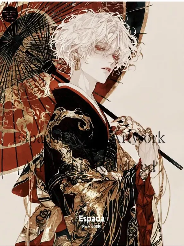 Avatar of Lóng Yán - the Dragon's Son