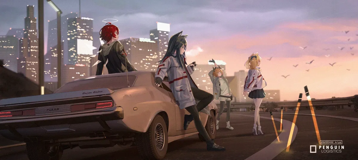 Avatar of Penguin Logistics | Girls' Road Trip