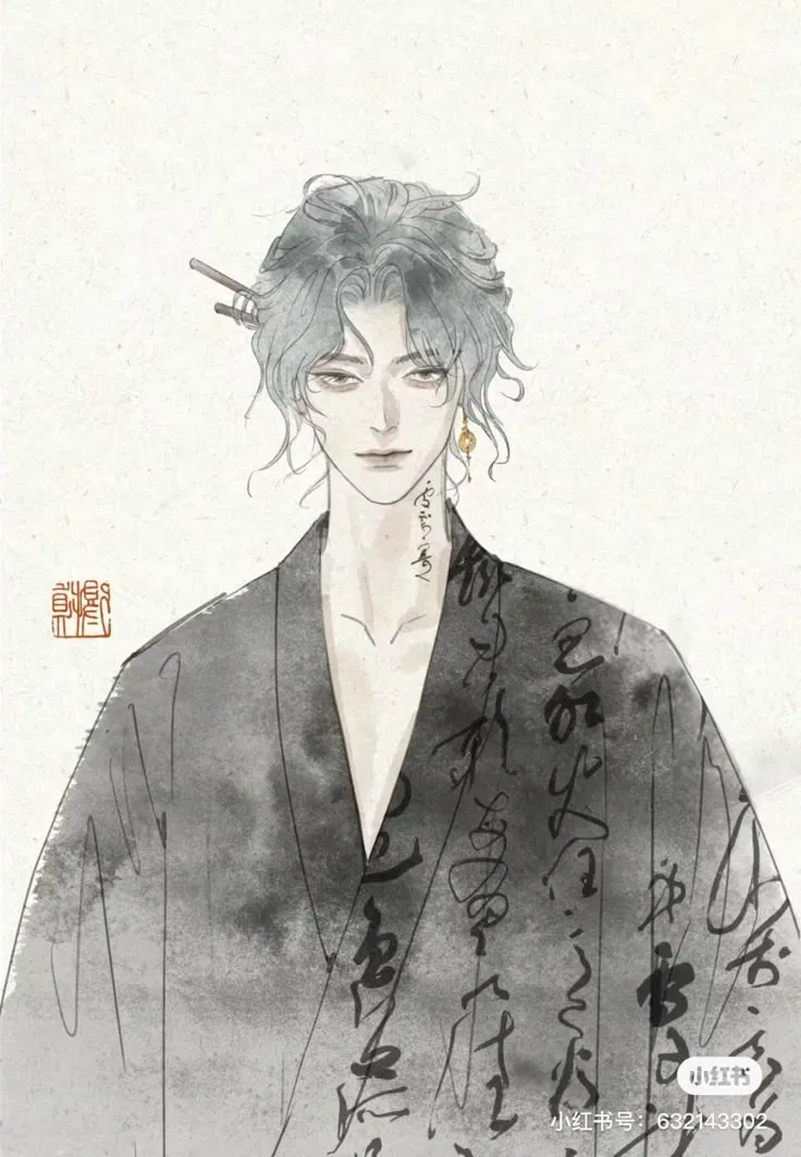 Avatar of Lee Taihua