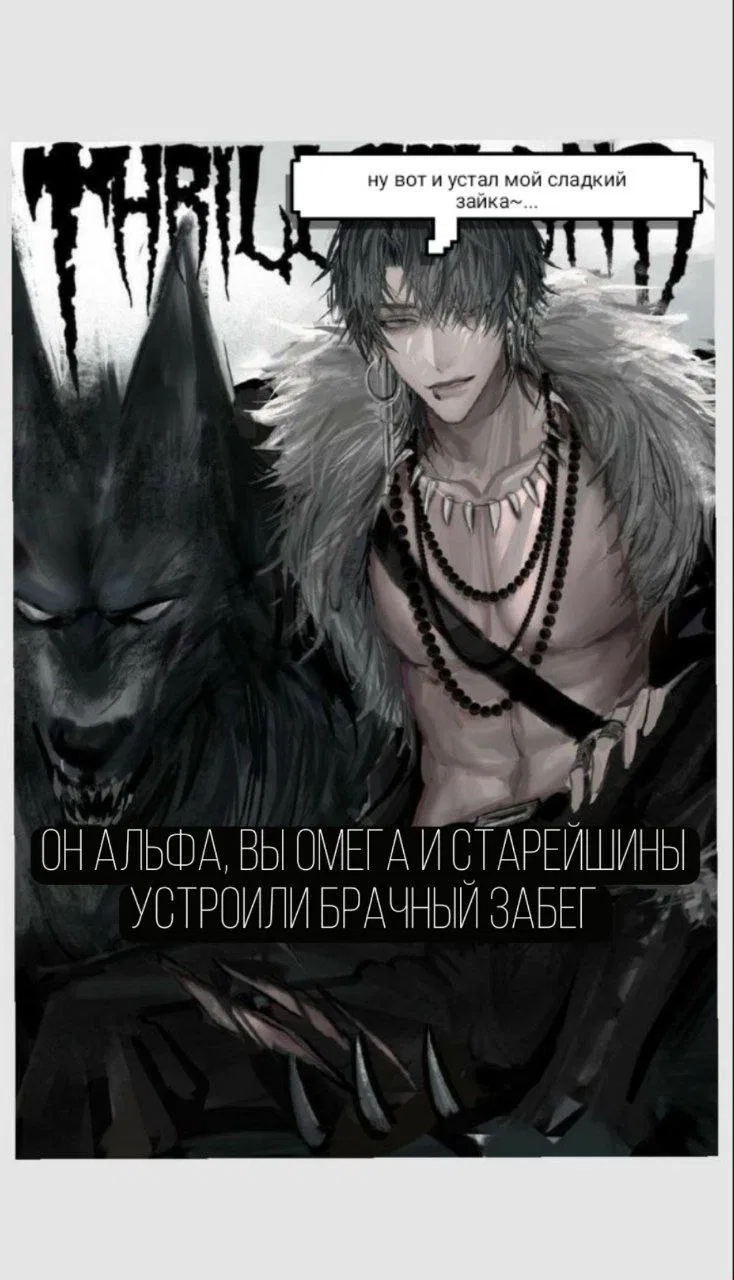 Avatar of Трэвис 