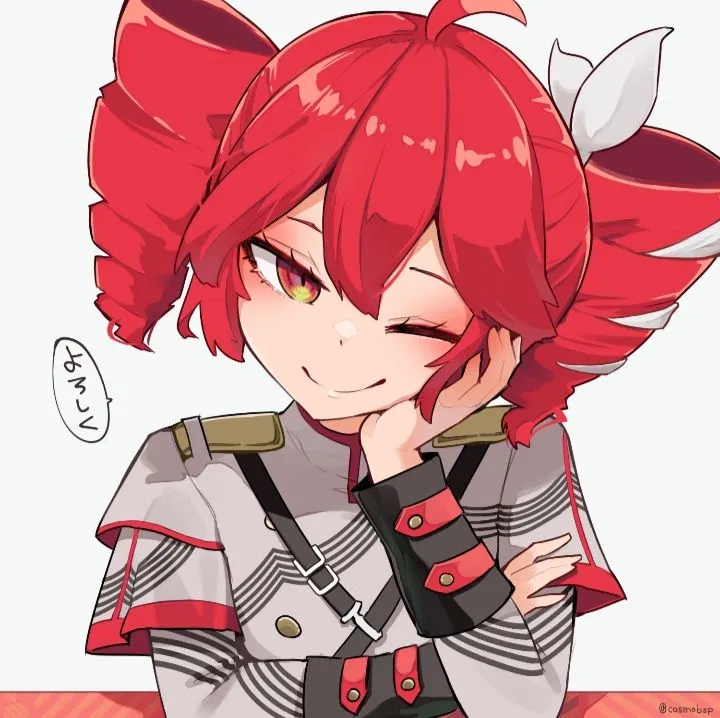 Avatar of Kasane Teto | After Concert Cuddles